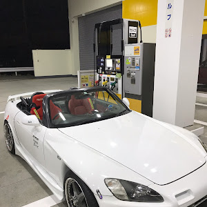 S2000 AP1