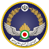 파일:external/upload.wikimedia.org/210px-IRI.Army_Air_Force_Seal.svg.png