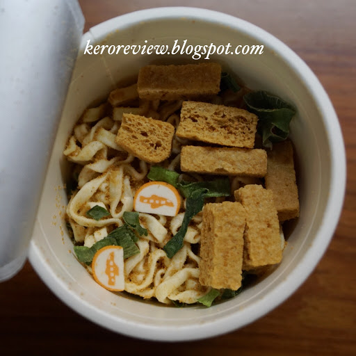 รีวิว นิสชิน แจลซีเล็คชั่น บะหมี่ถ้วยกึ่งสำเร็จรูป อุด้ง (CR) Review instant cup udon, Jal Selection - Nissin Brand.