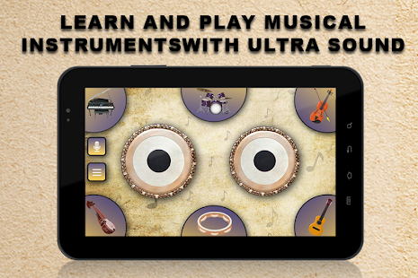 Music maker Piano, Band, trap music(圖4)-速報App