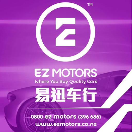 EZ Motors logo