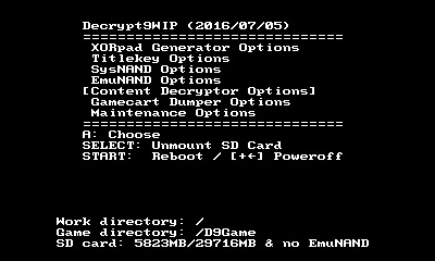 3dsのromを復号化する Wemob