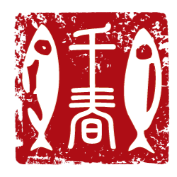 Chiharu Sushi & Noodle logo