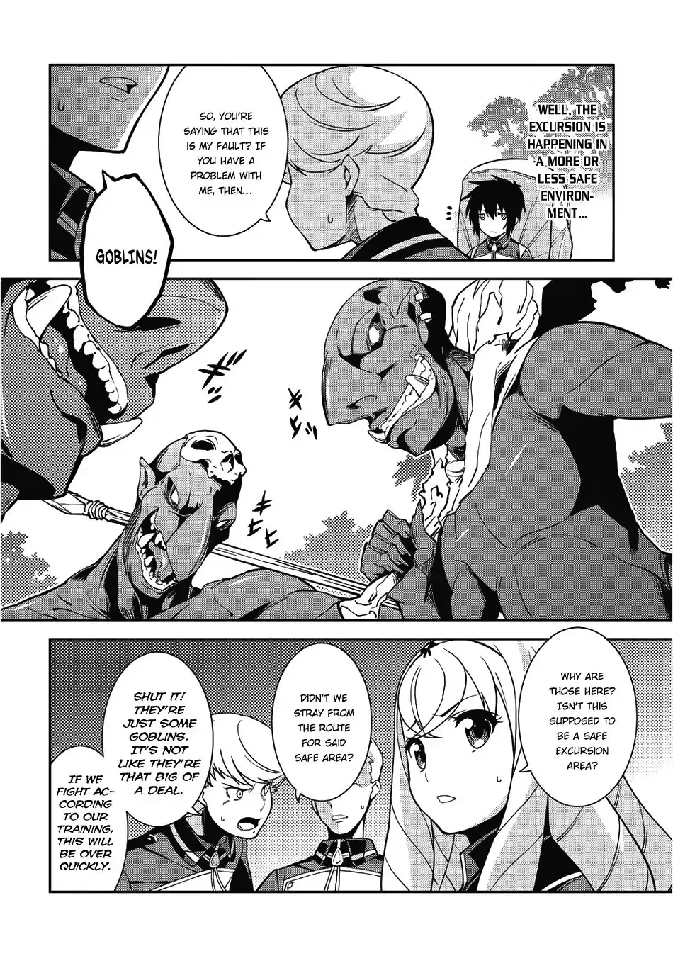 Seirei Gensouki Page 7