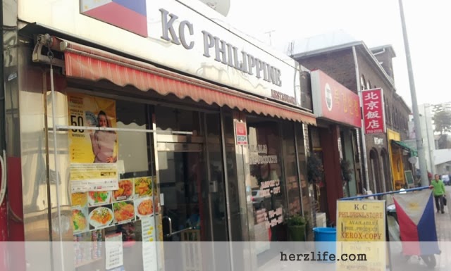 KC Philippine Store