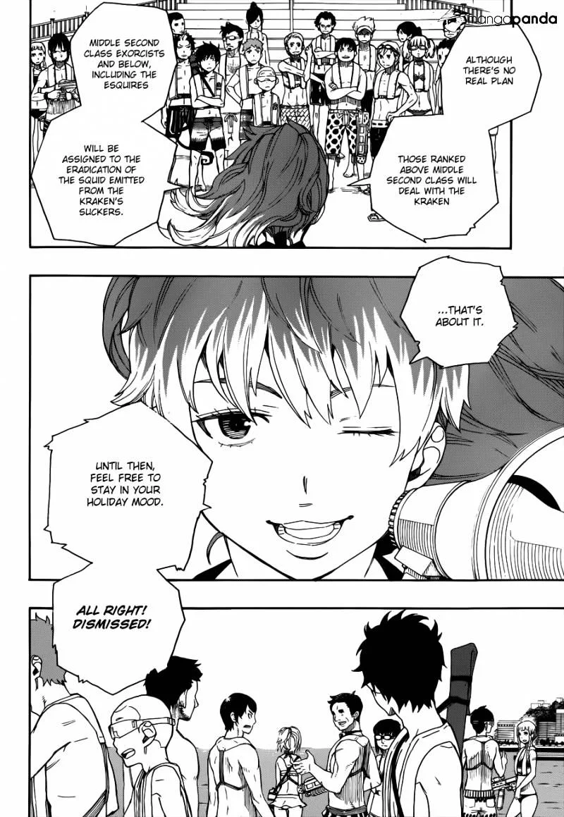 Blue Exorcist Page 14