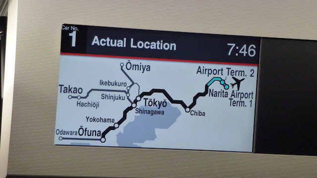 Narita Express location map