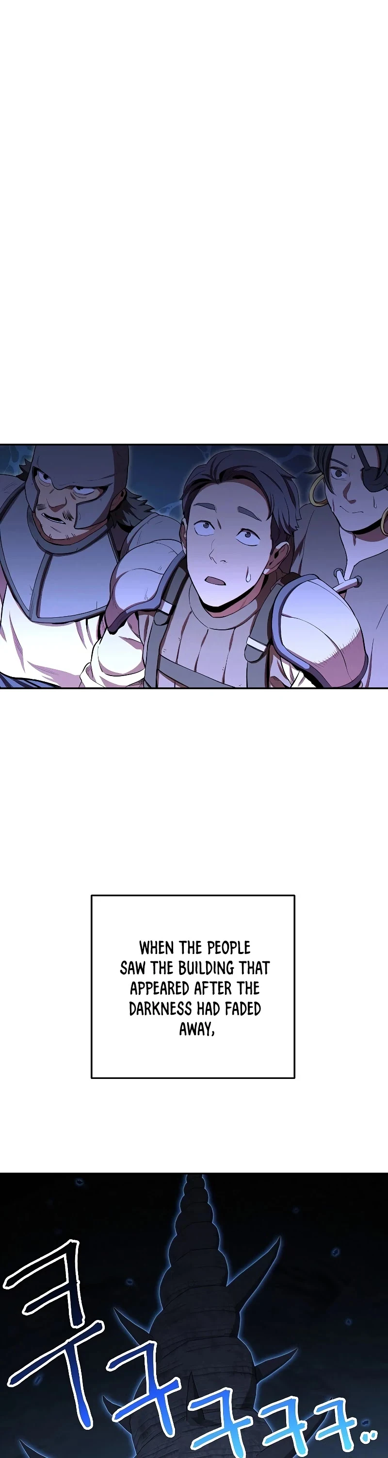 Dungeon Reset Page 0
