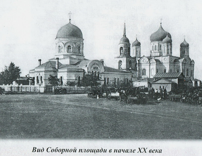 Троицкая площадь воронеж