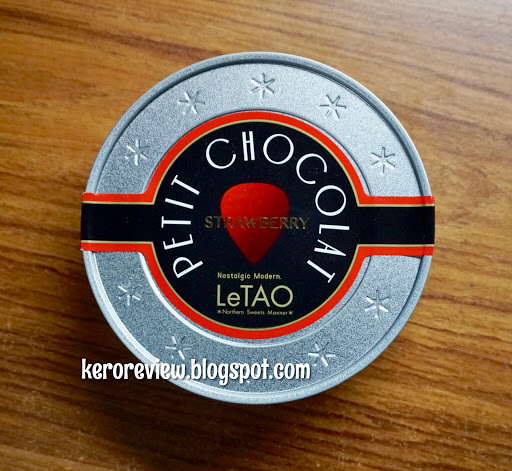 รีวิว เลอ ทาโอะ เพทที ช็อกโกแลต สตรอว์เบอร์รี่ (CR) Review Petit Chocolat Strawberry, Letao Brand.