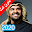 اغاني حسين الجسمي 2020 (بدون نت)(تعيين نغمة) Download on Windows