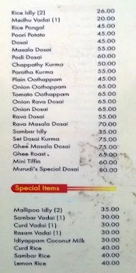 Murudi Hotel Bhaghirathi menu 1