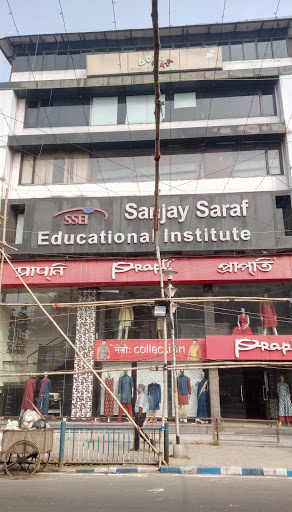 Sanjay Saraf Education Institute, 6, Elgin Rd, Sreepally, Bhowanipore, Kolkata, West Bengal 700020, India, Special_Education_School, state WB