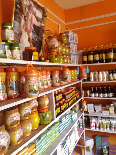 Patanjali store, Jhargram Municipality Road, Bachurdoba, Jhargram, West Bengal 721507, India, Grocery_Store, state WB