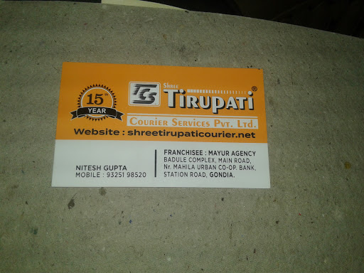 Shree Tirupati Courier Service P Ltd, Badule Complex, Near mahila urban bank Station Road main road gondia GONDIA, Ramnagar, Gondia, Maharashtra 441614, India, Delivery_Company, state MH