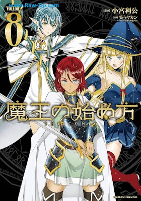 [Manga] 魔王の始め方 THE COMIC 第01-08巻 [Maou no Hajimekata - The Comic Vol 01-08]