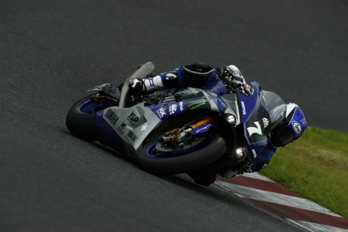 2016-8h-suzuka-official-test-yart-official-ewc-team.jpg