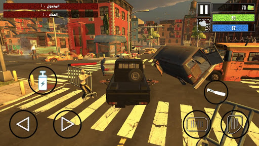 Screenshot Zombie Drift - War Road Racing