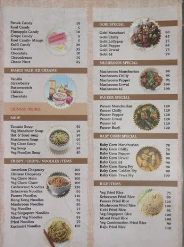 Hotel Manjusha menu 