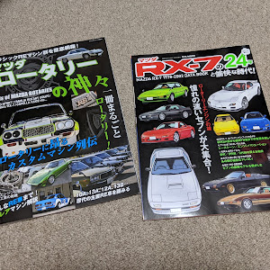 RX-7 FD3S 後期