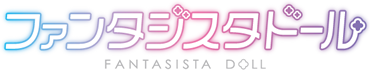 파일:external/www.fantasistadoll.com/Logo.png