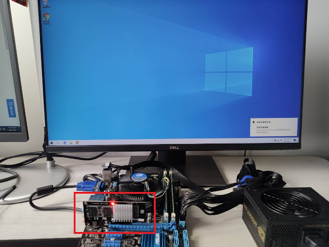 老舊電腦刷M.2 PCIE NVME SSD BIOS失敗無法開機怎麼辦? 修復BIOS教學