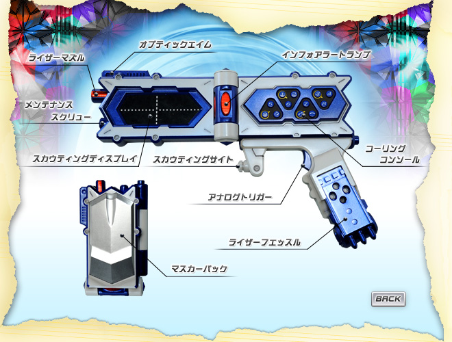 파일:external/www.tv-asahi.co.jp/72.jpg