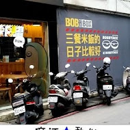 BobbyBox Taiwan