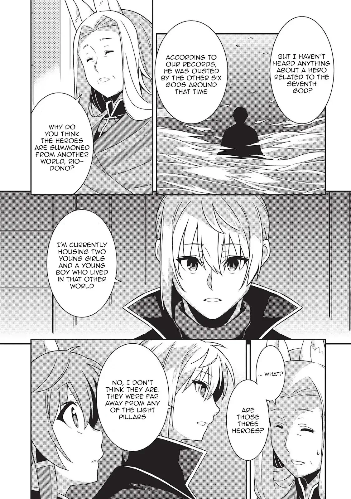 Seirei Gensouki Page 8