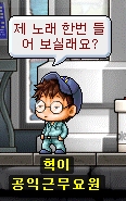 파일:8a0X0CT.jpg