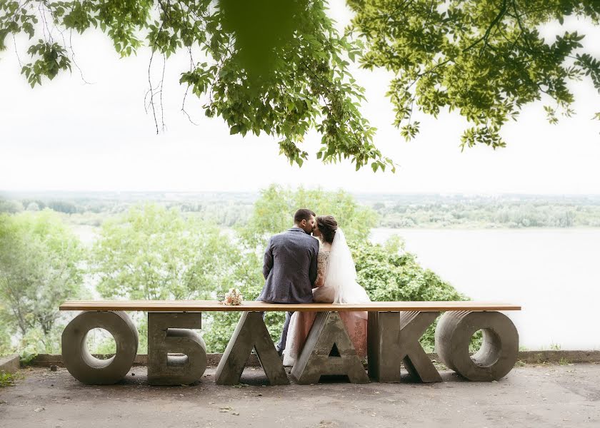 Fotógrafo de casamento Anastasiya Telina (telina). Foto de 2 de julho 2020