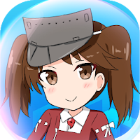 Download 艦これバブル壁紙 Free For Android 艦これバブル壁紙 Apk Download Steprimo Com