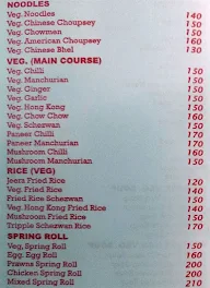 Gurudev Restaurant & Bar menu 6