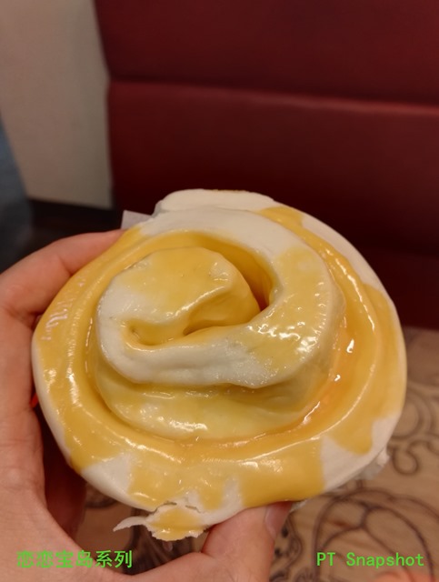 起司饅頭 起司饅頭
