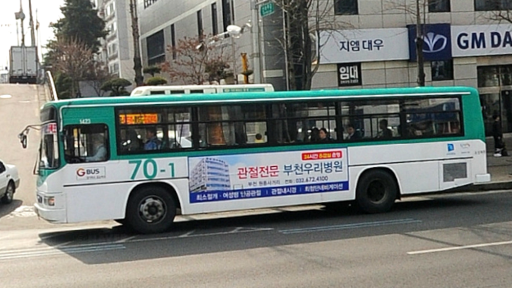 파일:70-1.png