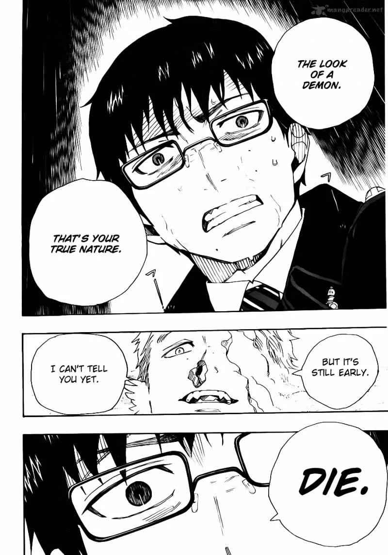 Blue Exorcist Page 37