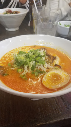 Ramen Restaurant «Isshin Ramen», reviews and photos, 3288 Pierce St c136, Richmond, CA 94804, USA