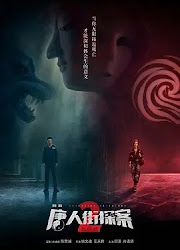 Detective Chinatown Season 2 China Web Drama