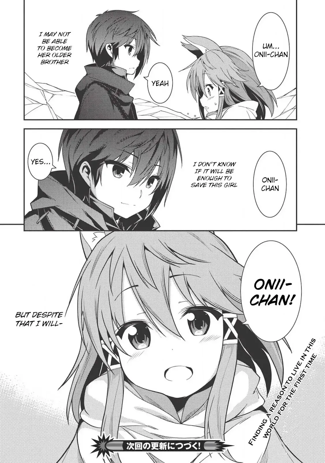 Seirei Gensouki Page 28