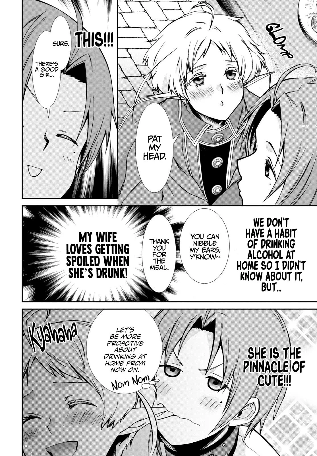 Mushoku Tensei Page 17