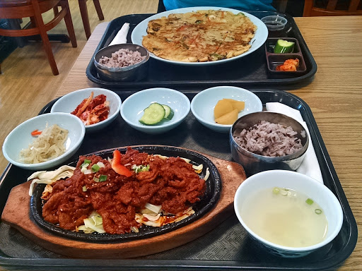 Restaurant «Hanul Korean Food Corner», reviews and photos, 6041 Snell Ave, San Jose, CA 95123, USA