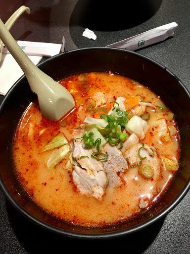 Ramen Restaurant «Ramen Katanaya», reviews and photos, 3615 S Las Vegas Blvd #109, Las Vegas, NV 89109, USA