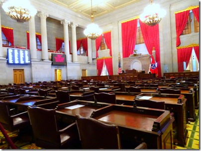 Tennessee State Capitol