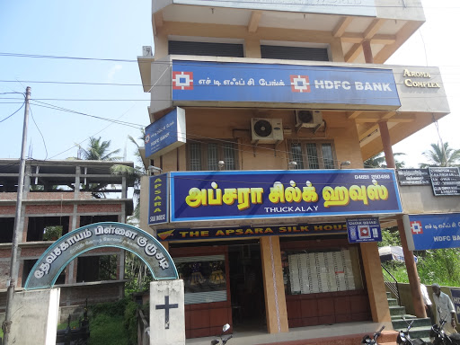 HDFC Bank ATM, 67/17/4, Main Rd, Kanyakumari, Tamil Nadu 629175, India, Private_Sector_Bank, state TN