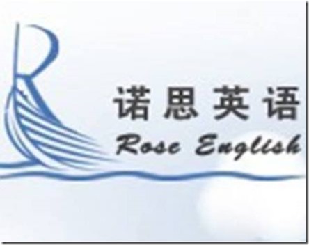 roseabc-online-english-teacher