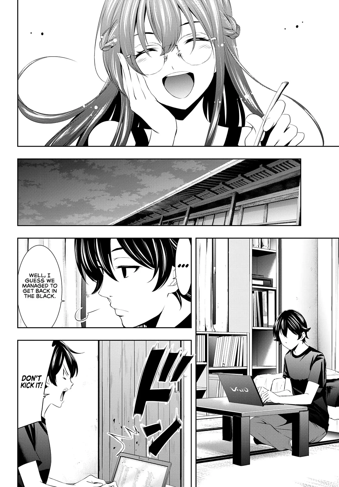Chapter 33 Ouka and Kikka Page 11