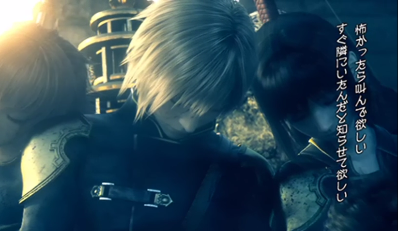 파일:external/vignette4.wikia.nocookie.net/Ace_Type-0_Ending.png