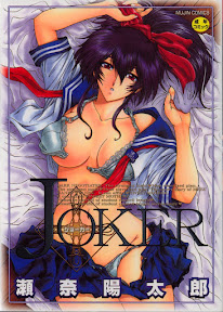 Joker chapt.1-3