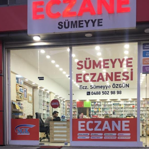 Sümeyye Eczanesi logo