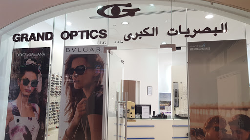 Grand Optics, Dubai - United Arab Emirates, Optician, state Dubai